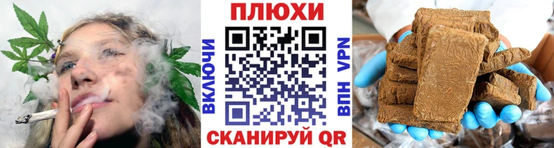 ГАШ индика сатива  цены   Белогорск 