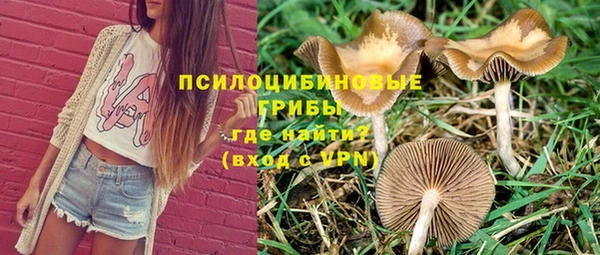 дистиллят марихуана Аркадак