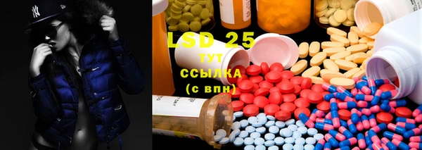 кокаин колумбия Армянск