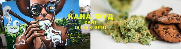 кокаин колумбия Армянск