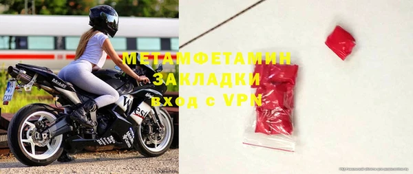 кокаин колумбия Армянск