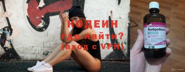 кокаин колумбия Армянск