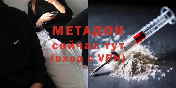 дистиллят марихуана Аркадак