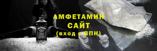 кокаин колумбия Армянск