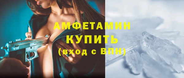 дистиллят марихуана Аркадак