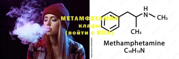 кокаин колумбия Армянск