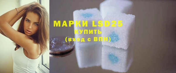 дистиллят марихуана Аркадак