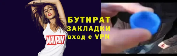 кокаин колумбия Армянск