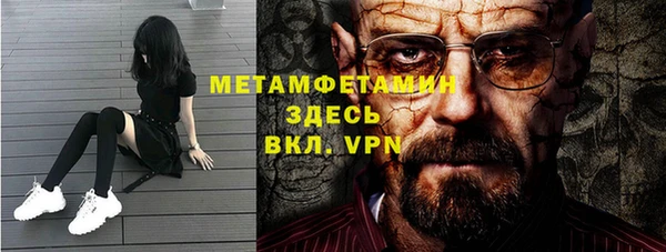 кокаин колумбия Армянск
