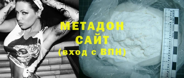 кокаин колумбия Армянск