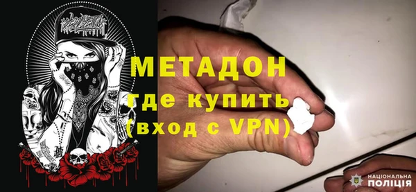 кокаин колумбия Армянск