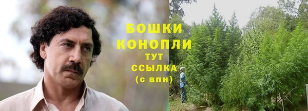 дистиллят марихуана Аркадак