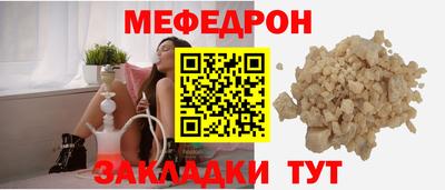 MDMA Аргун