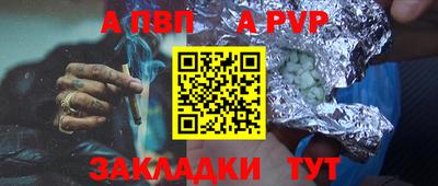 MDMA Аргун