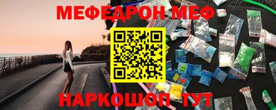 наркотики Апрелевка