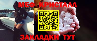MDMA Аргун