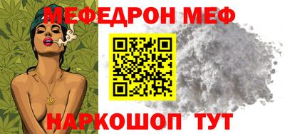MDMA Аргун