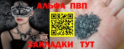 MDMA Аргун
