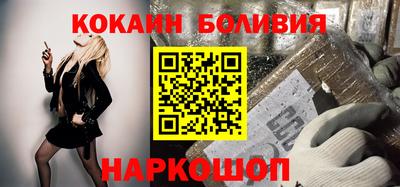 MDMA Аргун