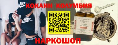 MDMA Premium VHQ Апшеронск