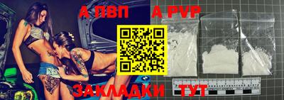 MDMA Аргун