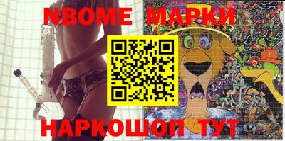 MDMA Premium VHQ Апшеронск