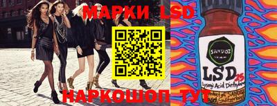 наркотики Апрелевка