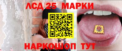 MDMA Premium VHQ Апшеронск