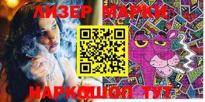 MDMA Аргун