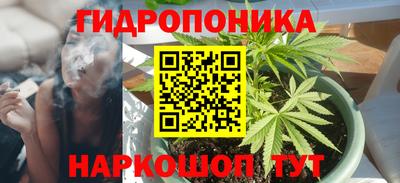 наркотики Апрелевка