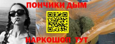 MDMA Premium VHQ Апшеронск