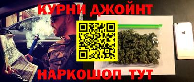 наркотики Апрелевка