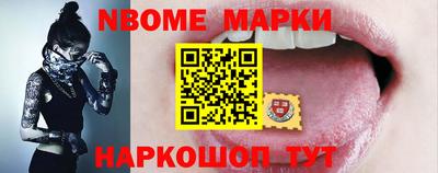 MDMA Premium VHQ Апшеронск