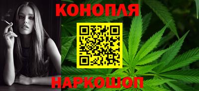 наркотики Апрелевка