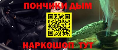 наркотики Апрелевка