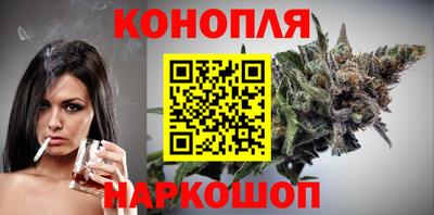 наркотики Апрелевка
