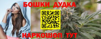 MDMA Premium VHQ Апшеронск