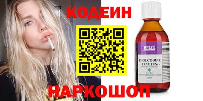 MDMA Аргун