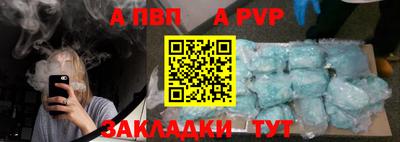 наркотики Апрелевка