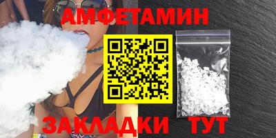 наркотики Апрелевка
