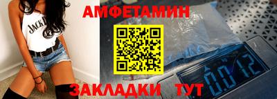 MDMA Аргун