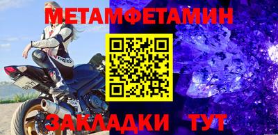 MDMA Аргун