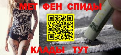 MDMA Premium VHQ Апшеронск
