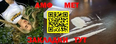 MDMA Аргун