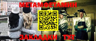 MDMA Premium VHQ Апшеронск