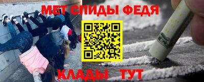 наркотики Апрелевка