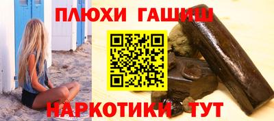 MDMA Аргун