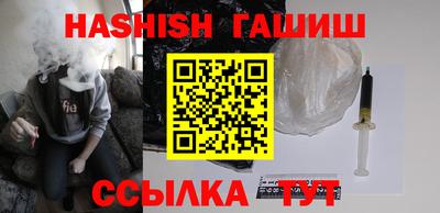 MDMA Premium VHQ Апшеронск