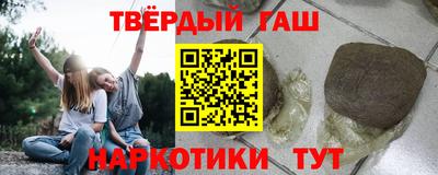 MDMA Аргун