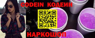 MDMA Premium VHQ Апшеронск